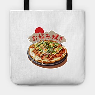 Okonomiyaki | Japanese cuisine | Traditional Food Tote