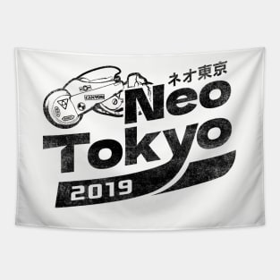 Neo Tokyo Kaneda Bike The Capsules Biker Gang Tapestry