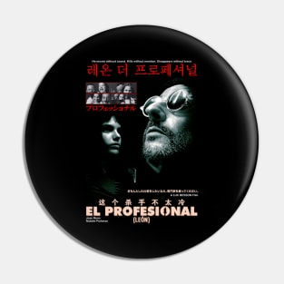 Leon The Professional 1994 Pin