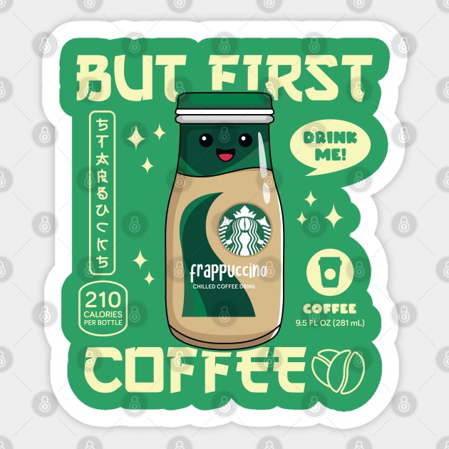 Starbucks Coffee Sticker