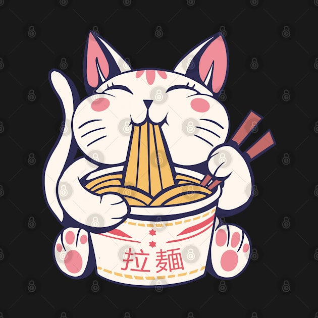 Cute Kawaii Cat Eating Ramen Cup Noodles by OnepixArt