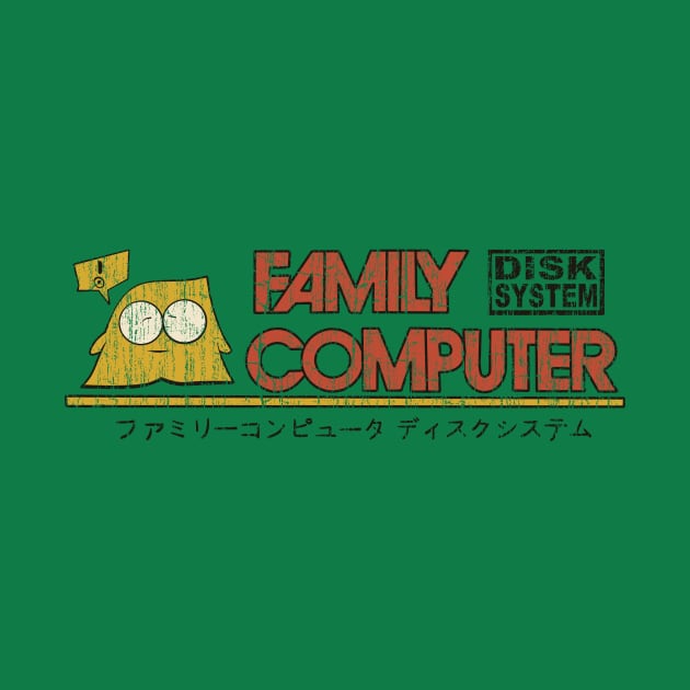 Family Computer Disk System by vender