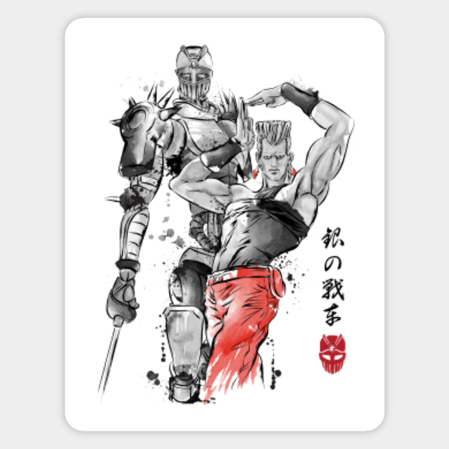 Silver Chariot Jojos Bizarre Adventure Autocollant Teepublic Fr Silver Chariot Jojos Bizarre Adventure Autocollant Teepublic Fr