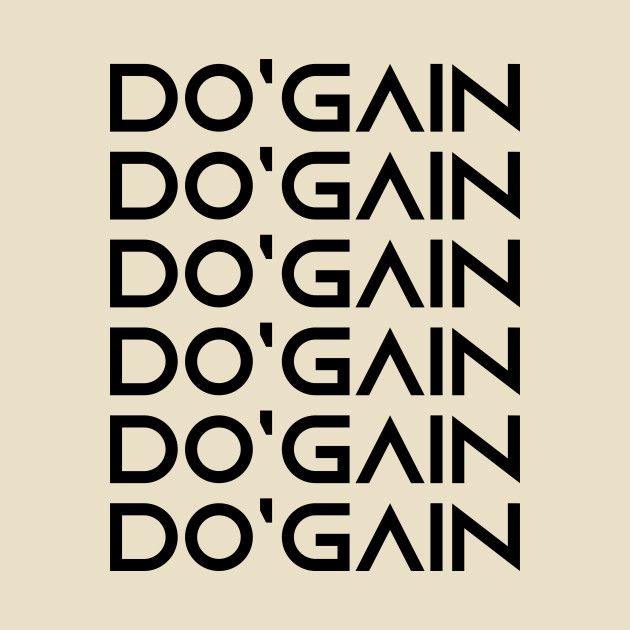 Do'gain (Black, Pattern) logo.  For people inspired to build better habits and improve their life. Grab this for yourself or as a gift for another focused on self-improvement. by Do'gain