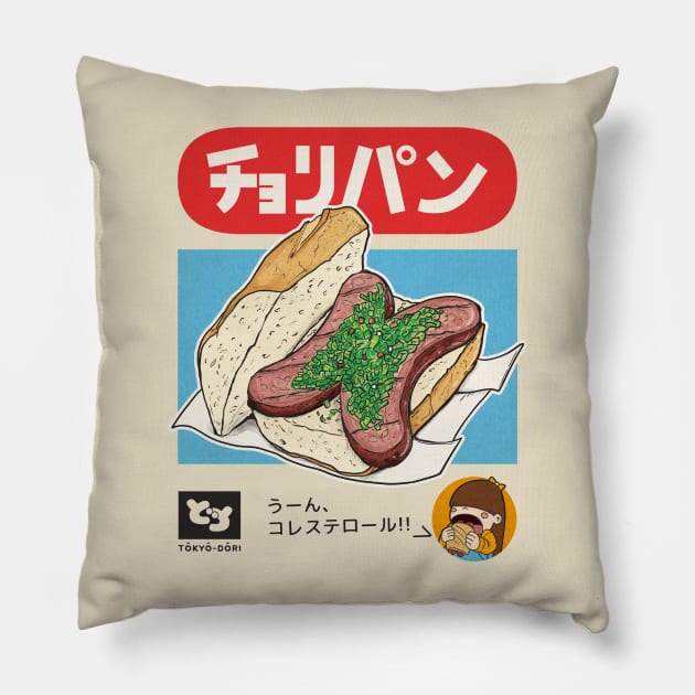 Choripan Pillow by MoustacheRoboto