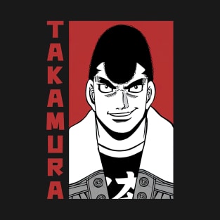 Mamoru Takamura T-Shirt