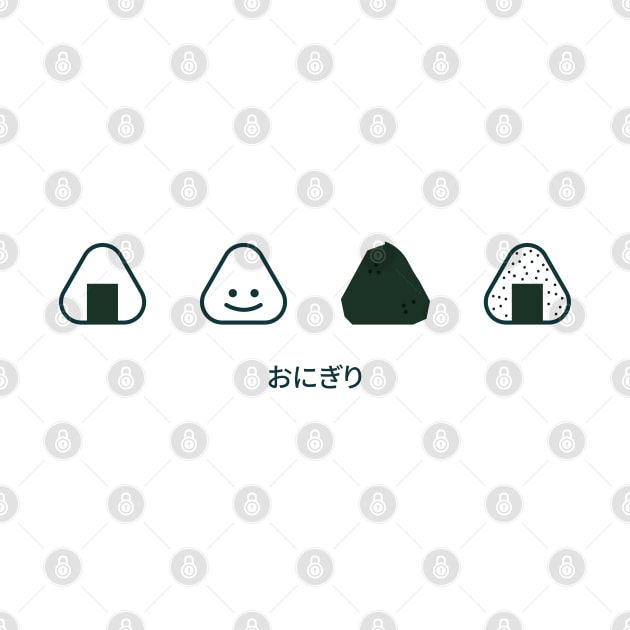 Cute Food Illustration - Onigiri rice balls by MariOyama