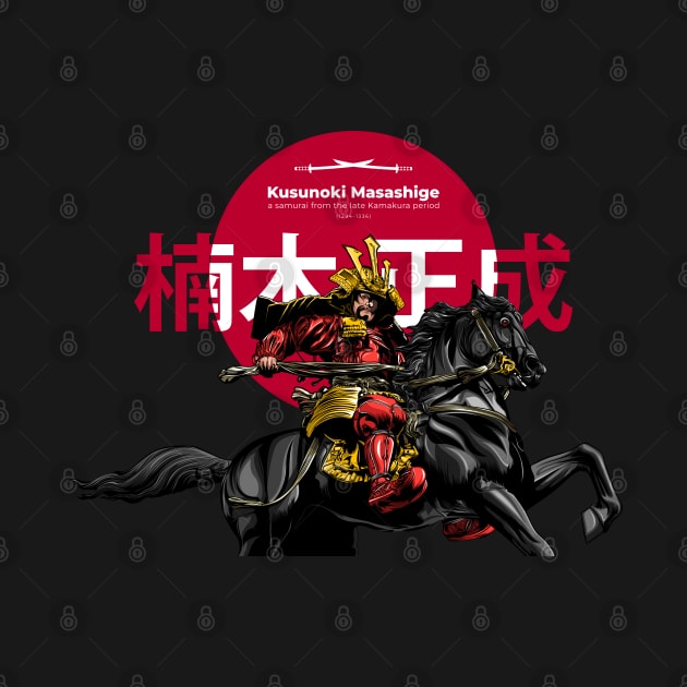 Kusunoki Masashige by Den Vector