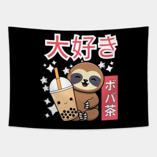 Cute Kawaii Sloth drinking boba tea Tapestry