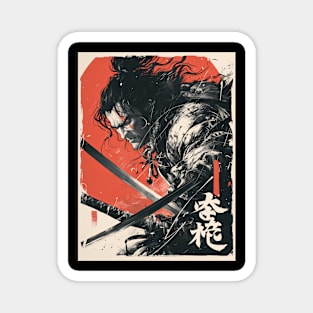 Vintage Japanese Manga samurai Magnet