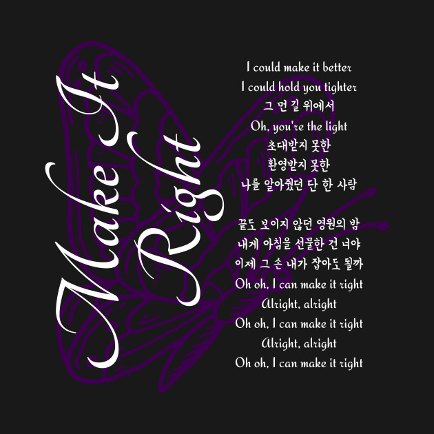 BTS Make It Right Lyrics by wennstore