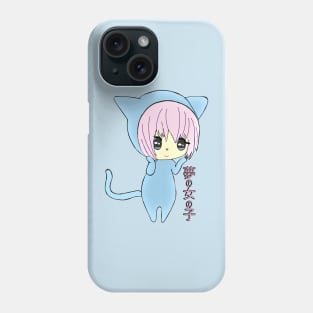 Kawaii Anime Chibi Cat Girl Phone Case