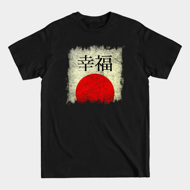 Discover Japanese Happiness Kanji - Japanese - T-Shirt