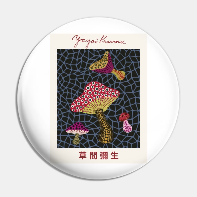 Yayoi Kusama Mushrooms Exhibition Pin by VanillaArt