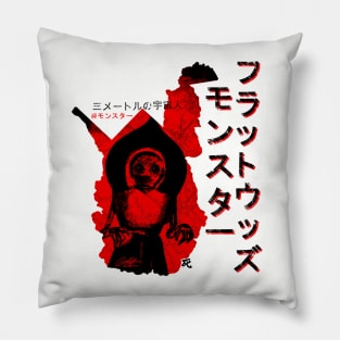 WV Monster #6 red black Pillow