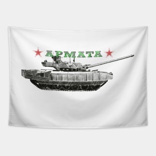 Armata T-14 Tapestry