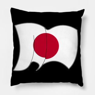 flag of Japan - sports, flags, and culture inspired designs Pillow