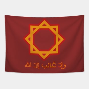 Moroccan old flag Tapestry