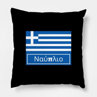 Nafplion City in Greek Pillow