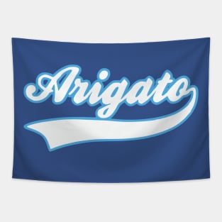 Arigato Baseball Tapestry