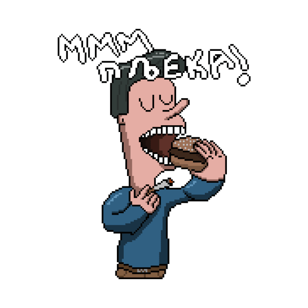 Guy eating burger - MMM Pljeka by Tubas