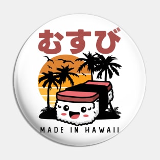 Retro 90s Japanase Hawaiian Spam Musubi 90s Kawaii Hawaii Pin