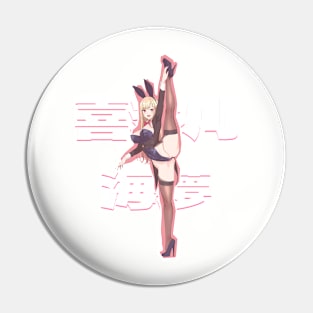 Kitagawa Marin Pin