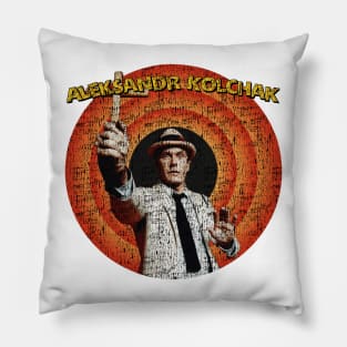 Kolchak - Oldskull Pillow