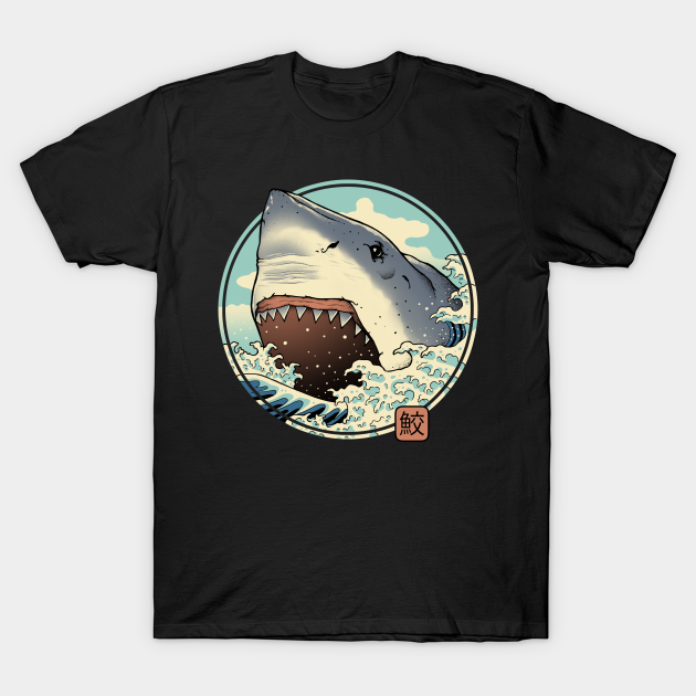 Shark Attack! - Shark - T-Shirt