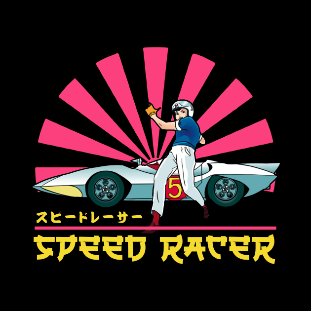 Speed Racer Retro by alternexus