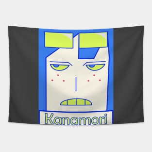 EASY BREEZY | Kanamori Tapestry