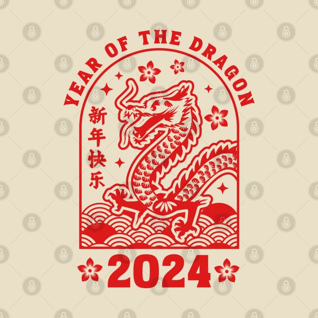 Chinese New Year 2024 - Lunar New Year of the Dragon 2024 by OrangeMonkeyArt