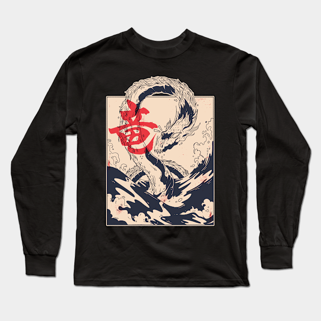 Sea Dragon Japanese Dragon Long Sleeve T Shirt Teepublic