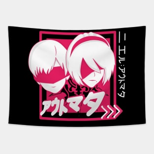 Duo Cute Face 9S and 2B Yorha AutoMata Tapestry