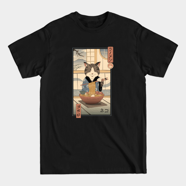 Neko Ramen Ukiyo-e - Ramen - T-Shirt