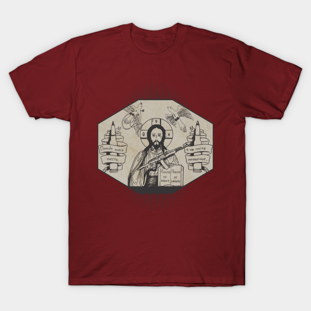 russian prison tattoo shirt