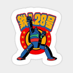 tetsujin 28 Magnet