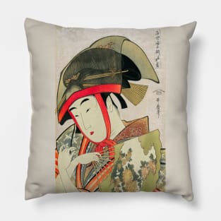 Japanese Woman in Traditional Wear Pillow