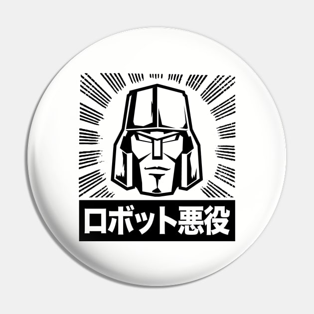 Transformers - GEN 1 - Megatron - Japanese burst Pin by ROBZILLA