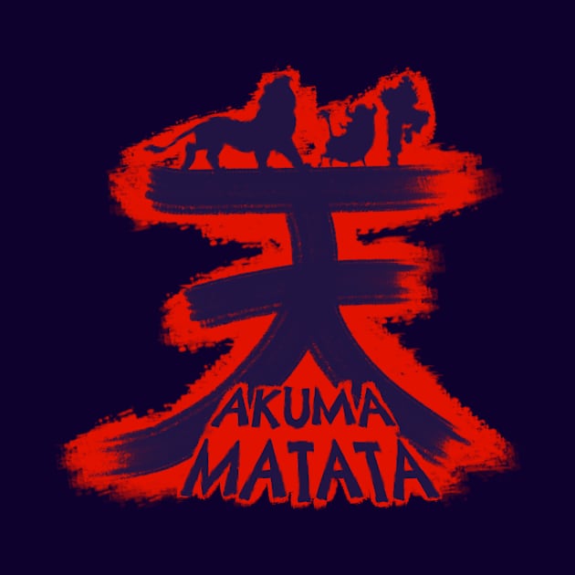 Akuma Matata by chompy101