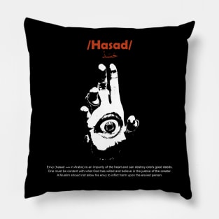 حسد - Hasad - Envy Pillow