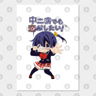 Wallpaper Chuunibyou Demo Koi Ga Shitai Posters And Art Prints Teepublic For Android
