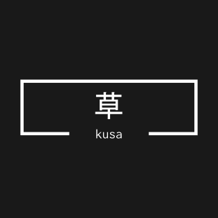 a simple kusa T-Shirt