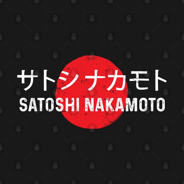 Satoshi Nakamoto bitcoin by Aldebaran