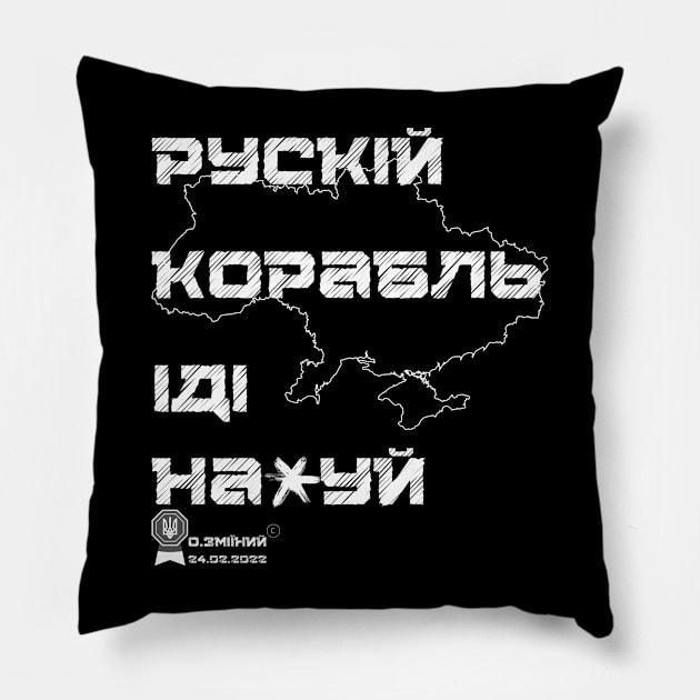 Russian warship go f**k yourself Pillow by Myartstor 