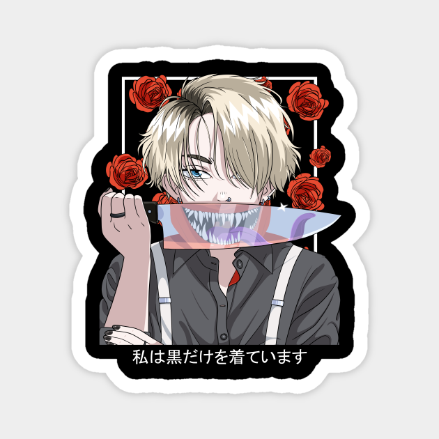 Goth Anime Boy Gothic Japanese Monster Vaporware Aesthetic - Goth - Magnet | TeePublic Goth Anime Boy Gothic Japanese Monster Vaporware Aesthetic - Goth - Magnet | TeePublic