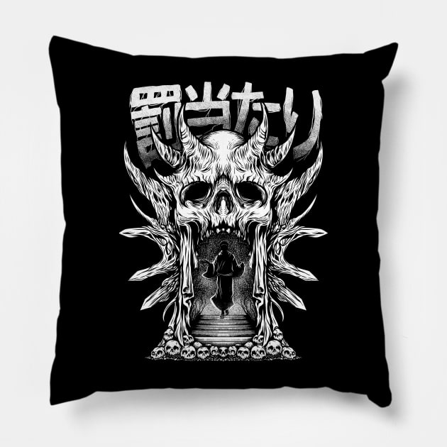 Relase The Curse - Occult Skull Head Anime Dark Art Pillow by petterart