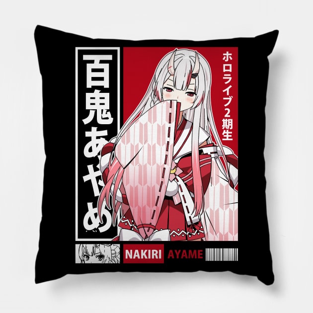 Nakiri Ayame Shrine Maiden Pillow by UDTee92