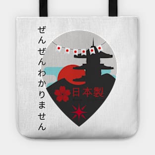 Japanese Styles Tote