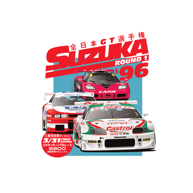 JGTC Suzuka 1996 by 8800ag